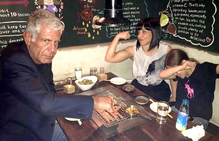 Family History of Ariane Bourdain