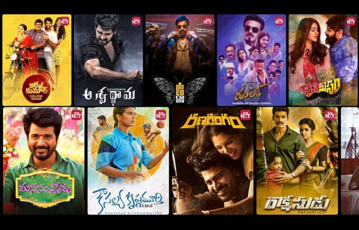 Movies Available at Cinevez com 2022 Telugu Movie