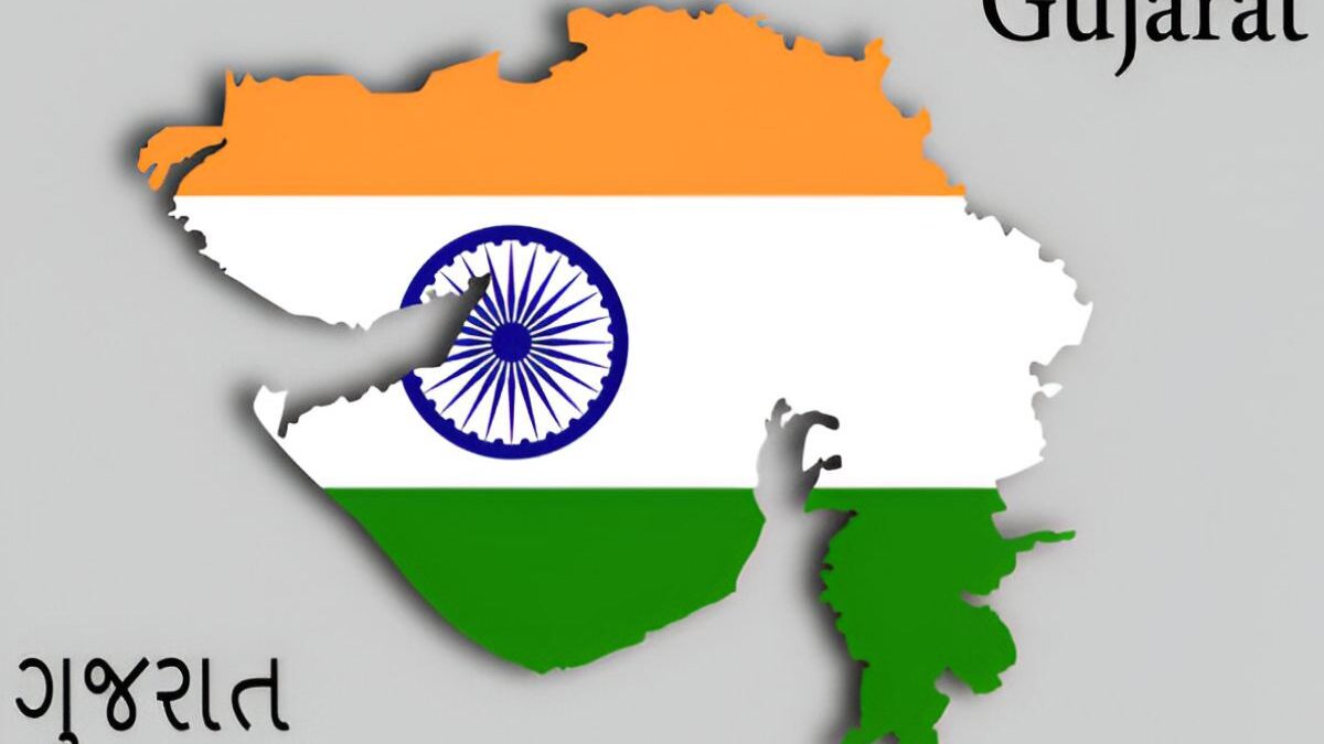 Rajkot Gujarat Summit 135 Mous: Sixth Phase Signed