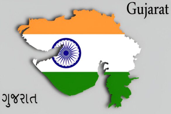 Rajkot Gujarat Summit 135 Mous